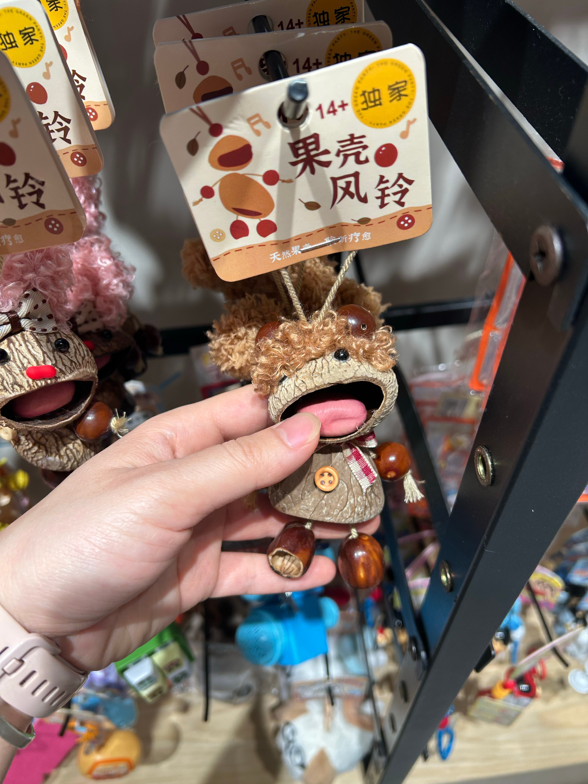 《被讨厌的勇气》 看到一大半了，昨晚肆无忌惮地在书店看到十点回去。走回...