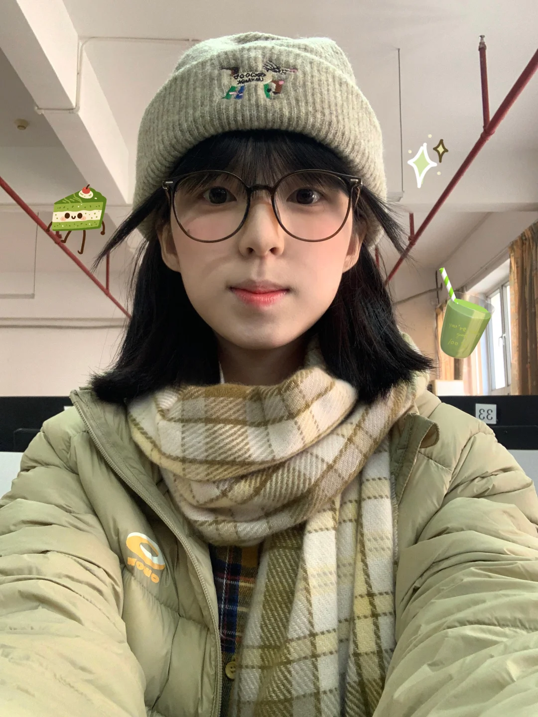 今天是抹茶味的