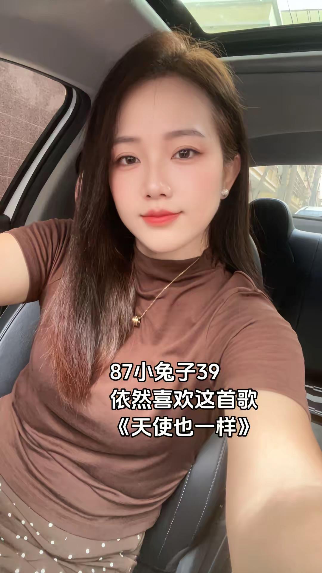 天使也一样，一样会受伤。