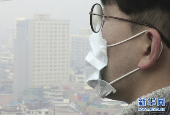 韓民間人士就空氣污染問題起訴中韓政府, 敗訴-圖2