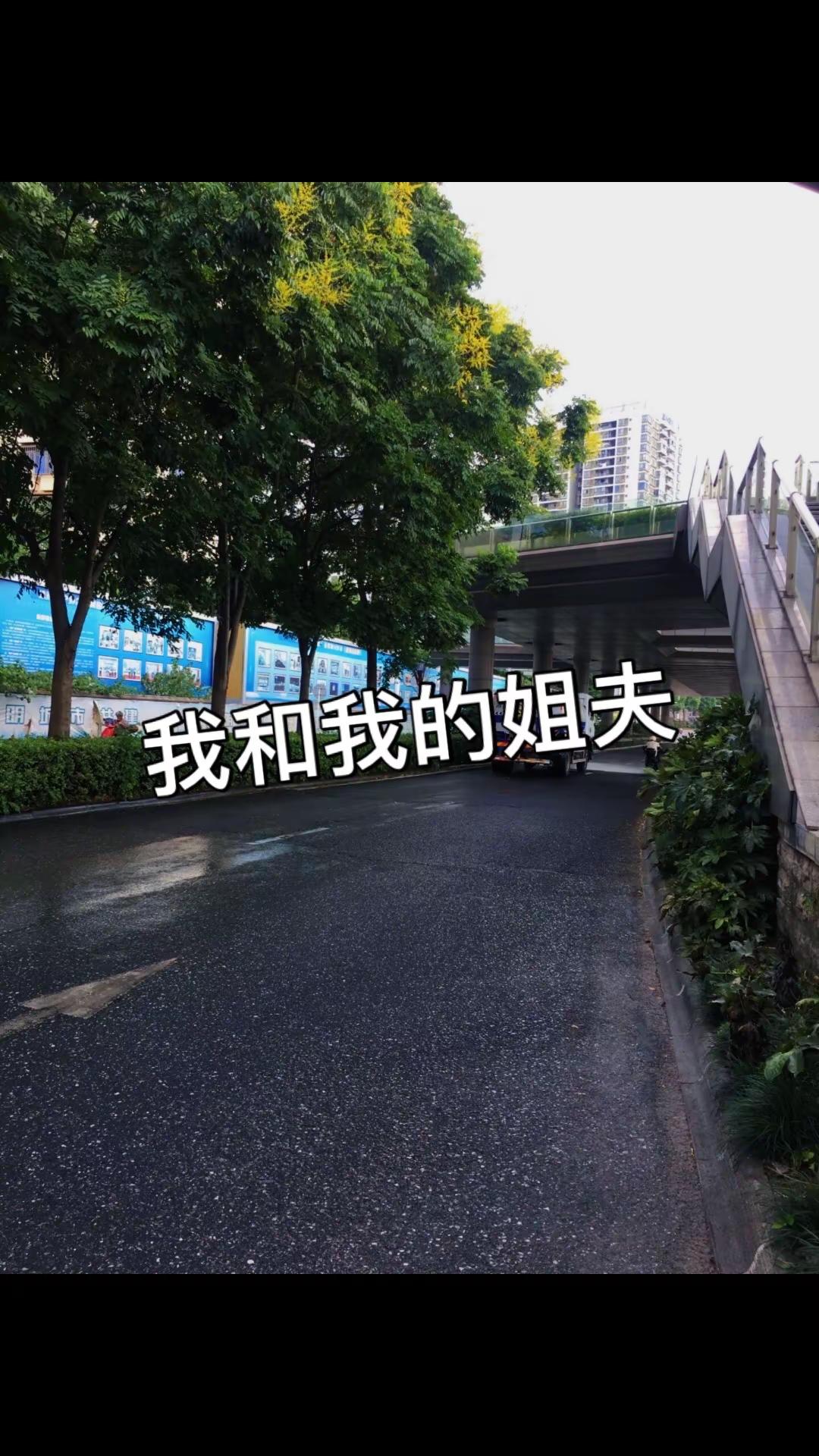 【现场直击：文班亚马远超三分】这恐怖的射程！加时关键时刻马刺落后3分，文班刚过半场直接出手超远三分扳平比分！nba季后赛马刺vs雷霆