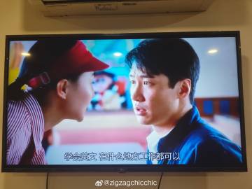 张曼玉都提醒我学英文啊