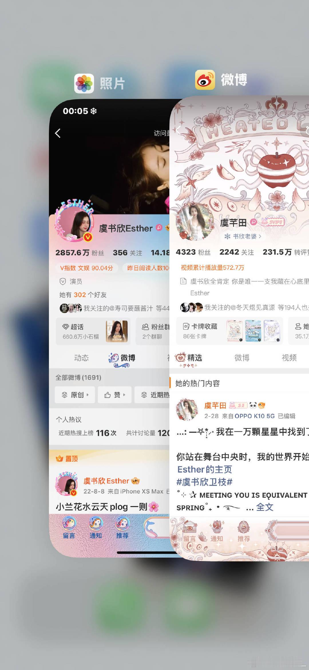 啥时候我的互动帖才能到50+ ​​​