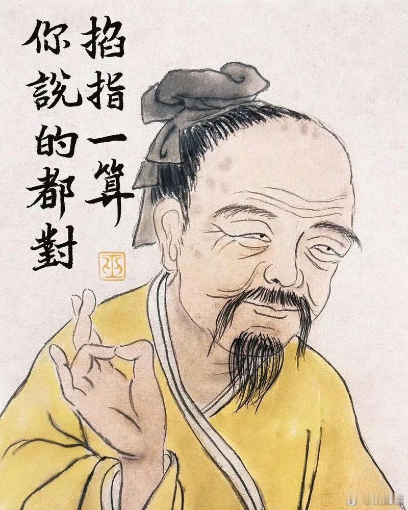 老夫掐指一算，德罗赞的签约会与哈登续约同时落地，最迟8月底。 ​