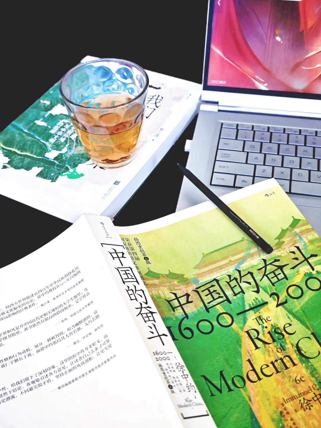 这本书告诉我，经 典根本无惧修订