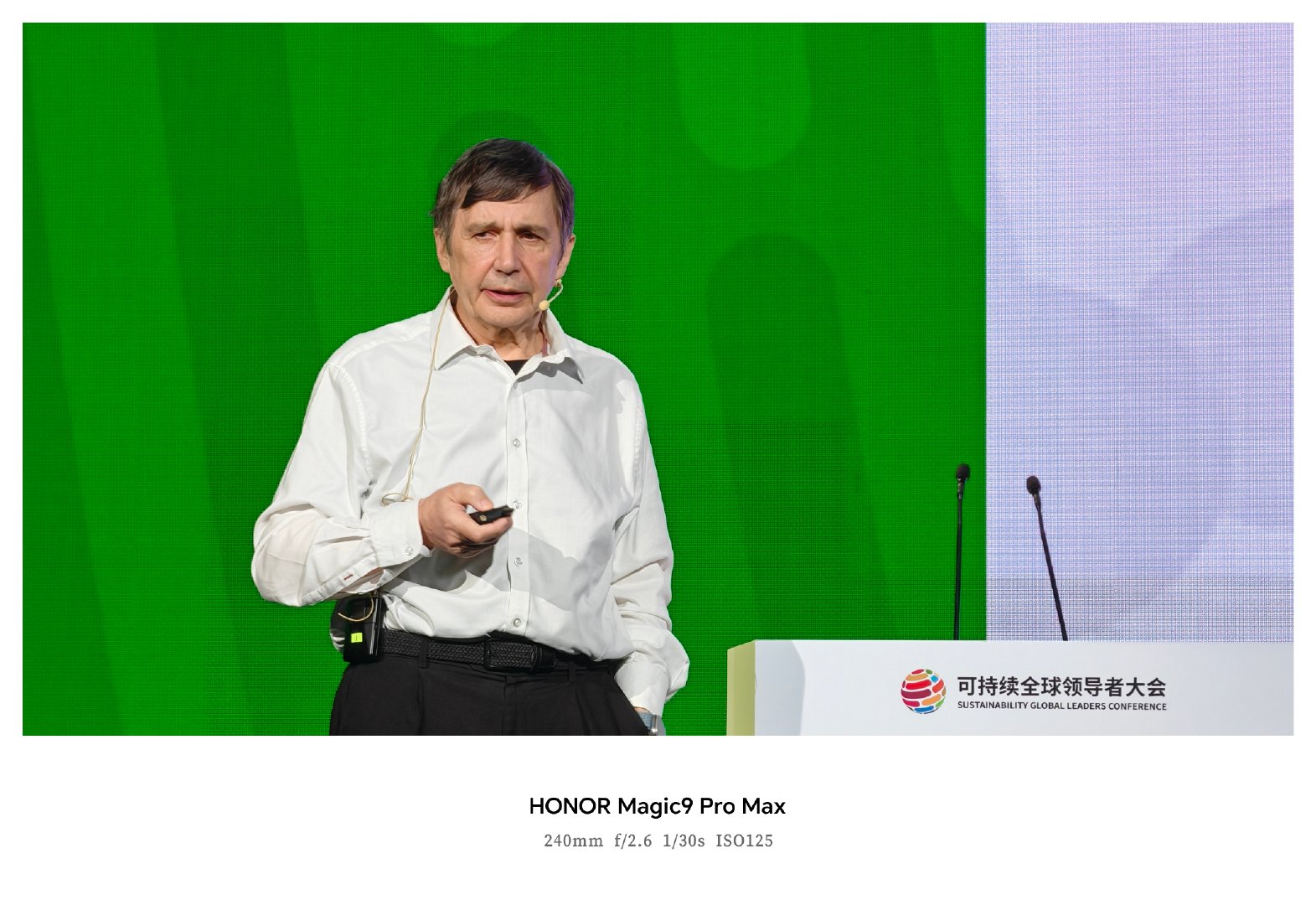 哇塞！这阵容也太顶了！
超清双2亿，荣耀Magic9这台掌中电影机，拍下2026可持续全球领导者大会一众大佬！屠光绍、彭华岗、李书福、潘刚、王坚院士，还有诺奖得主、剑桥学者、国际组织专家齐聚，含金量直接拉满！！ ​