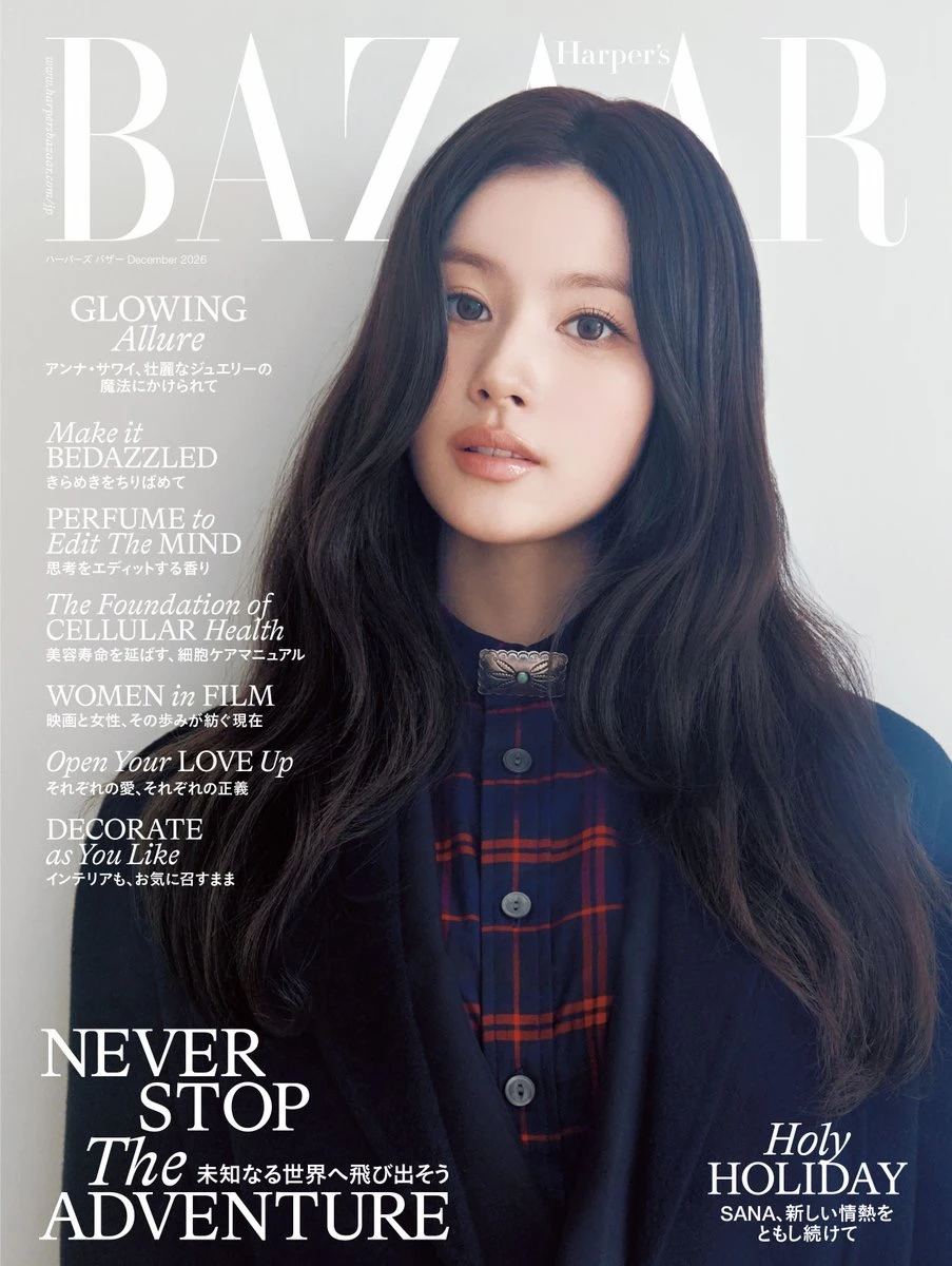 Sana Harper’s BAZAAR Japan 12月刊封面