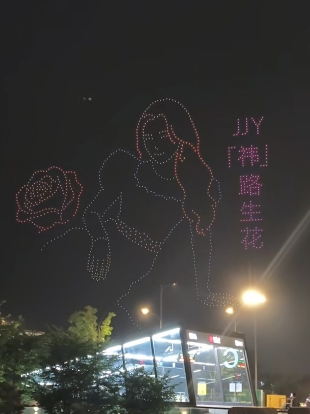 看到鞠婧祎黑丝绒BKT好会[泪] ​​​