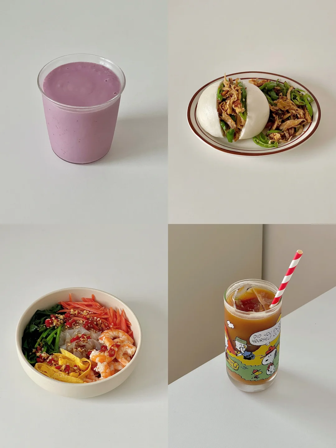 生活化减脂一天吃什么🥣