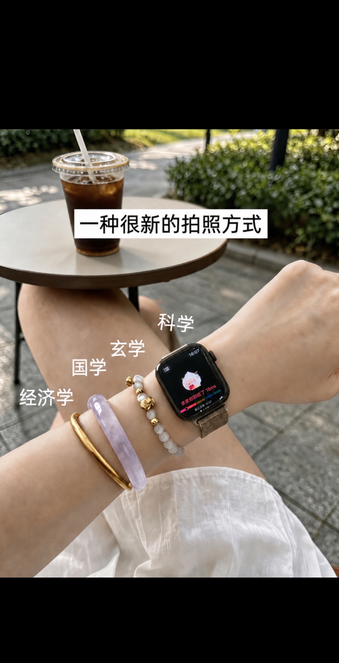 一命二运三风水 主打啥都信点