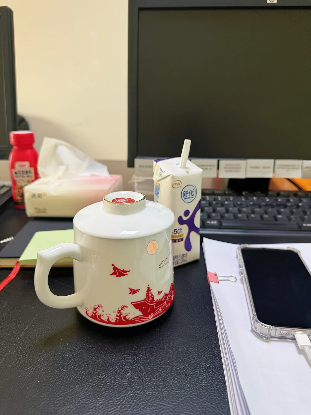 一种巨绝的心态：我认了。