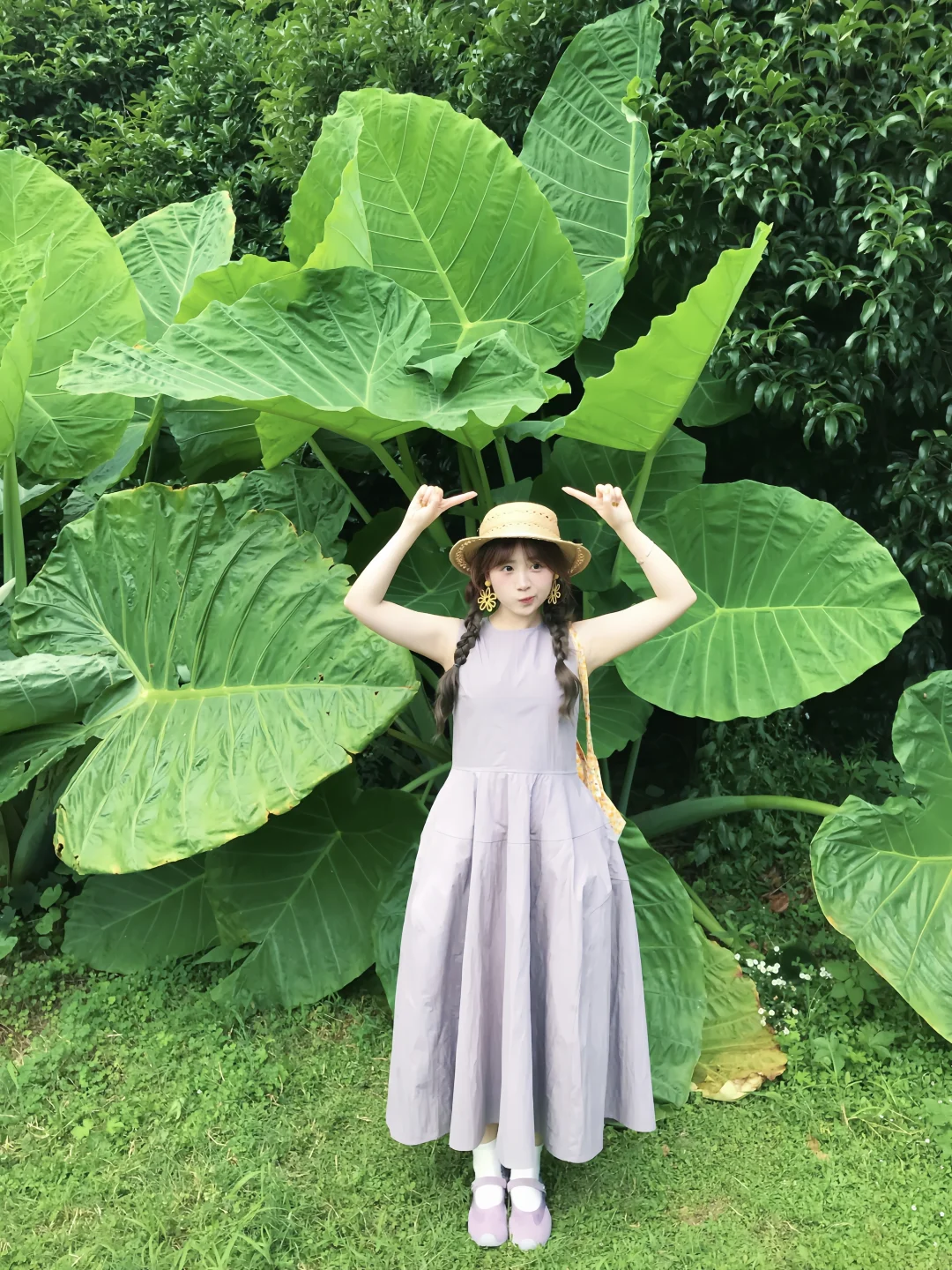植物性的人～