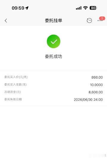 微笑不用成本，但能创造财富。<br />赞美不用花钱，但能产生力量。<...