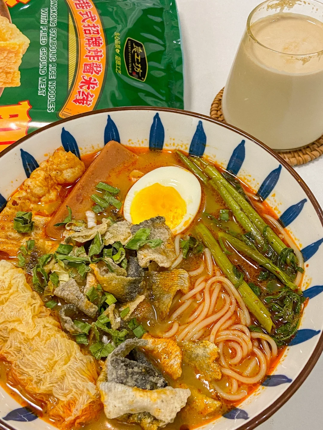 酸甜辣香‼️这港式米线好吃到碗我都舔干净了