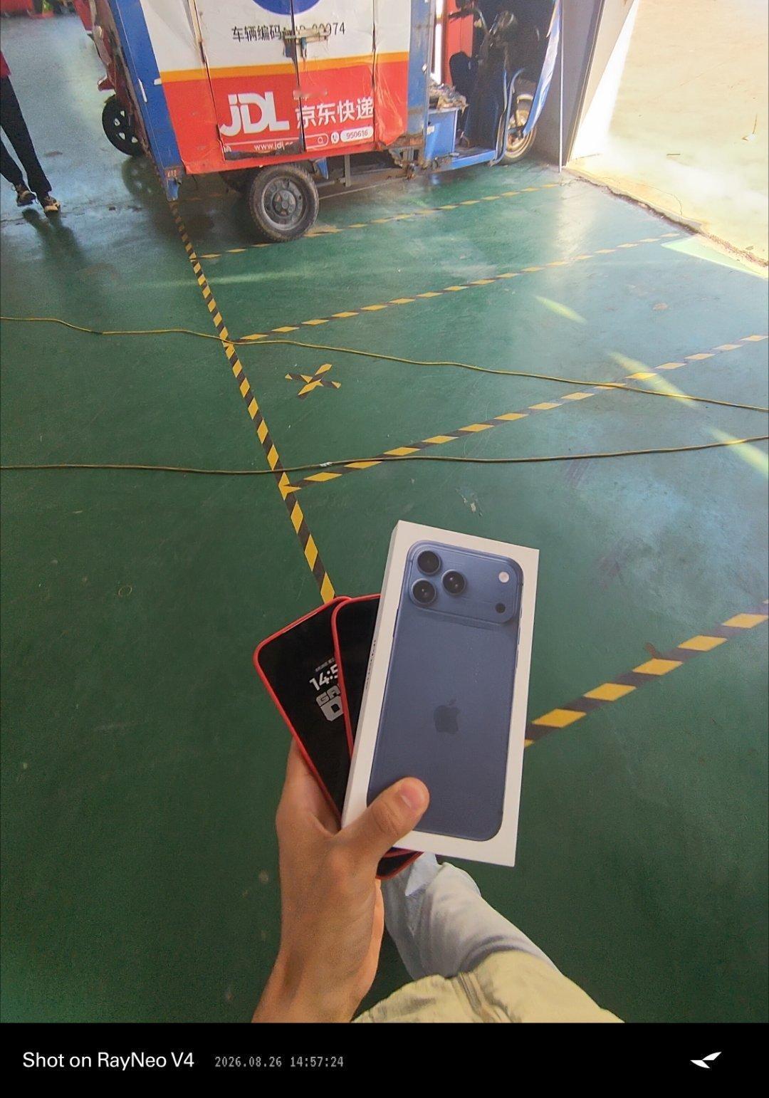 到手啦，我的17Pro max ​