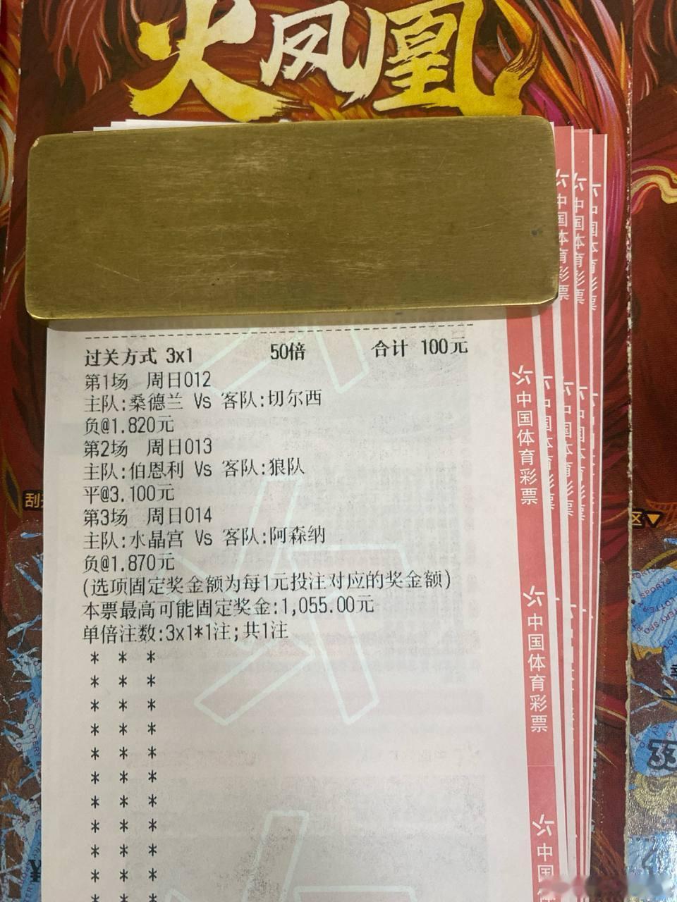 鹰击长空，鱼翔浅底，在错综的数据迷雾中，以理性的姿态傲视乾坤！  周日...