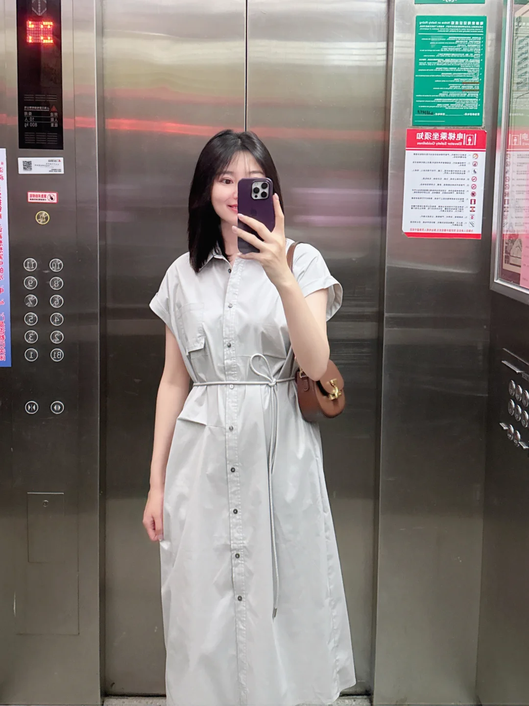 别在草台班子里当头牌