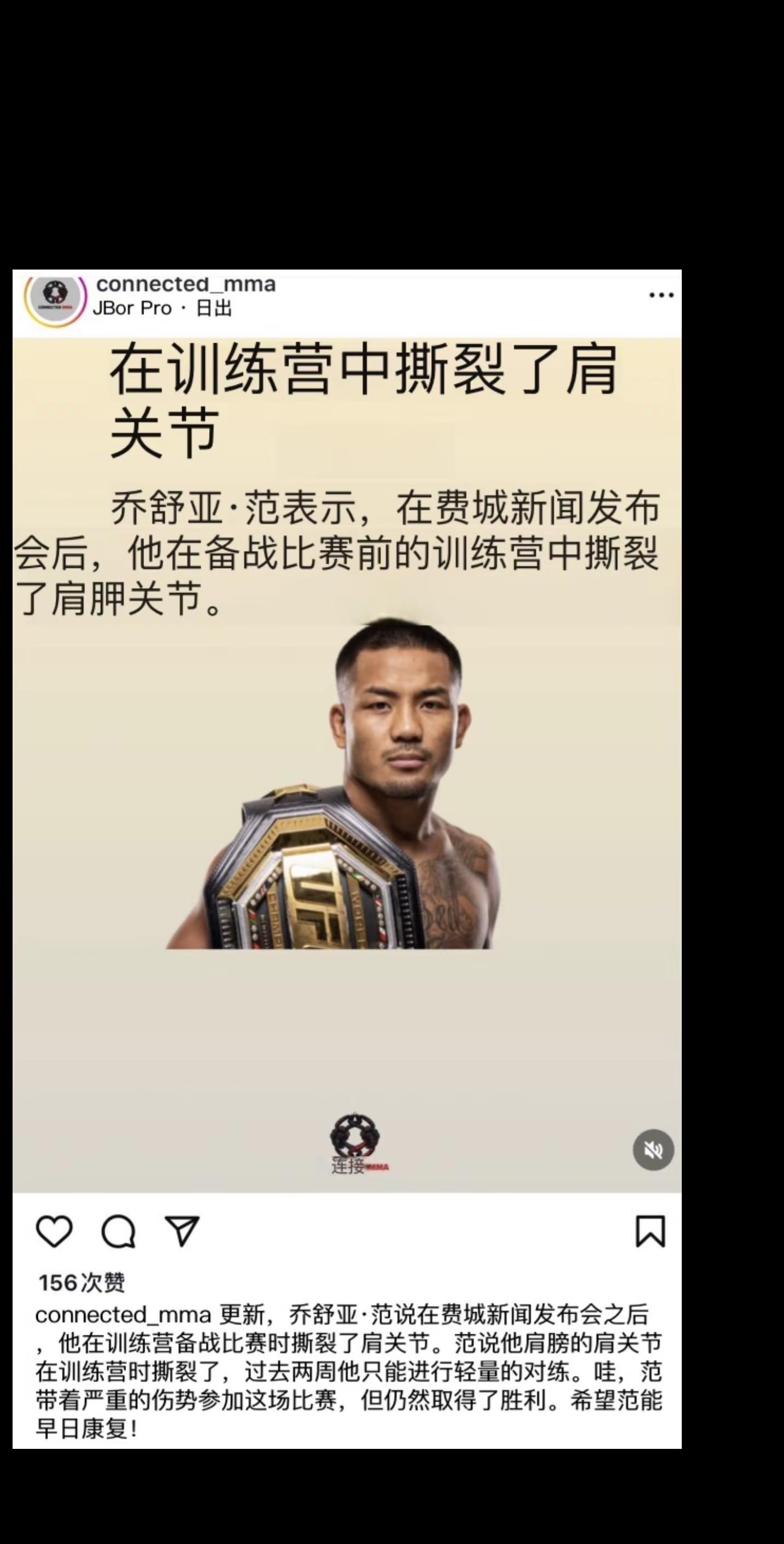 照样拿下比赛，小小年纪，大大的能量，这小子未来可期约书亚万