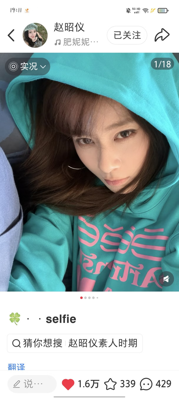原来是zzy啊我还以为是zzy