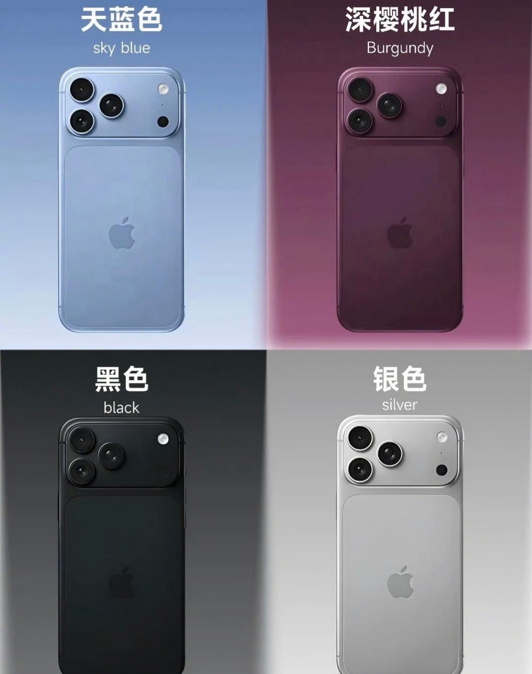 #网友求送iPhone18#刷屏玩梗背后，藏着一代人的青春回忆。当年《爱情公寓》里胡一菲畅想的iPhone18，如今真的如约面世。十二年光阴一晃而过，曾经追剧的少年已经步入职场。大家跟风喊话求送新机，表面是调侃手机涨价、一机难求，实则是借这个名场面回望青春。玩笑是假，怀念是真。一部手机，串联起跨越 ​