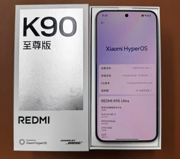 骁龙8至尊版新机暴降888元！全新跌成二手价