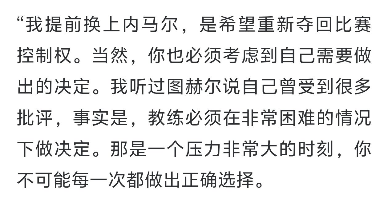 牢图轻轻卖惨全世界同行都来共情了 ​