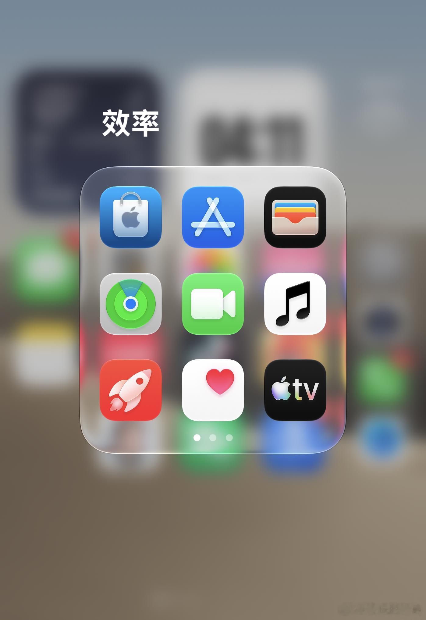 iOS27.2的音乐图标变成黑白的了。。 ​​​