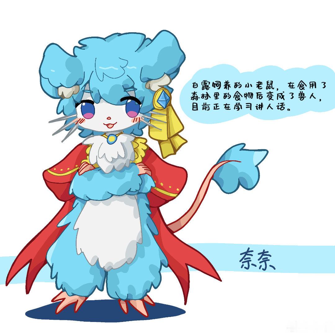 闹麻了写这么多 ​