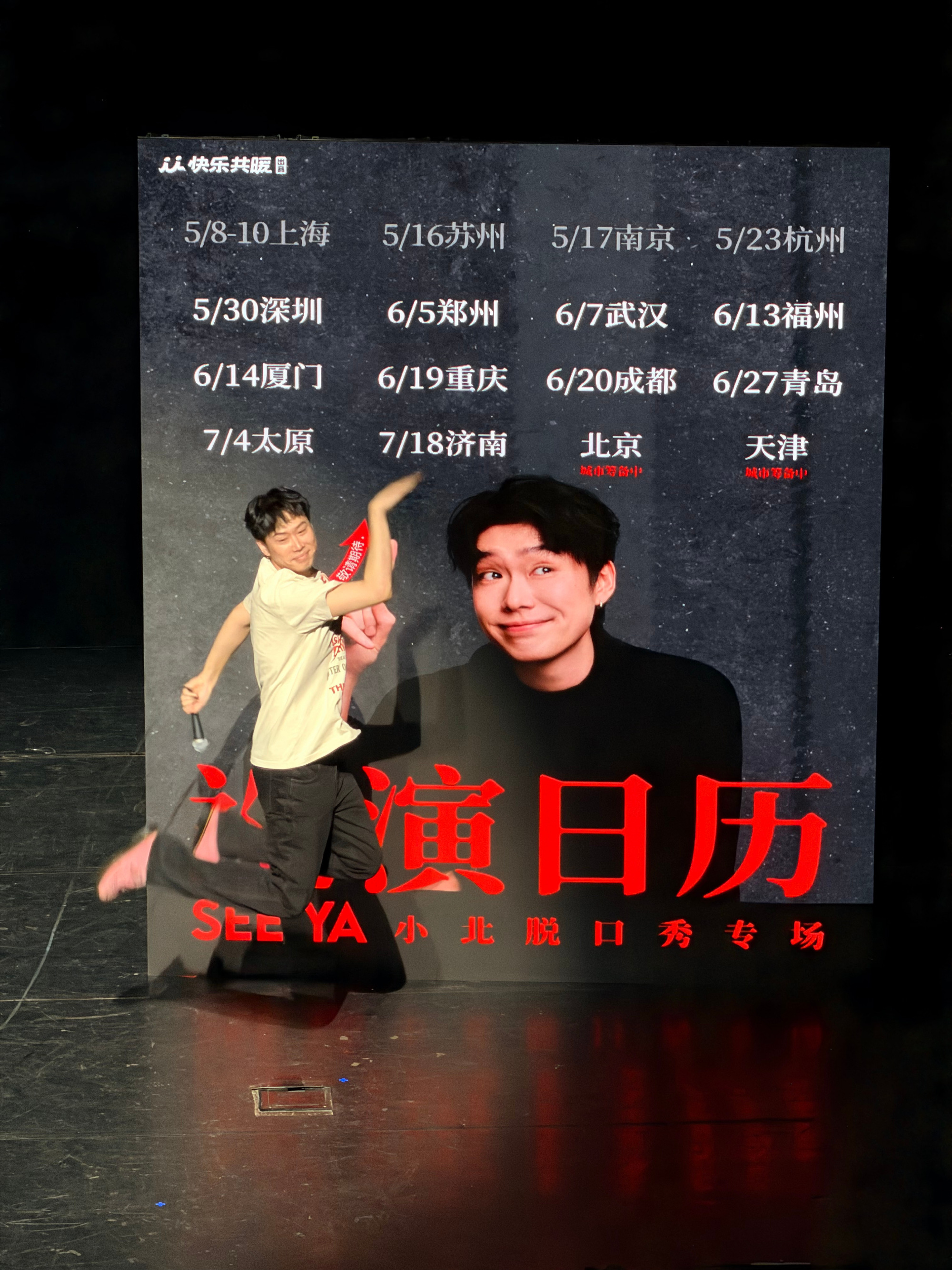 最近学习一些八字命理知识（from 克老师和g老师），很难说这不是一种...