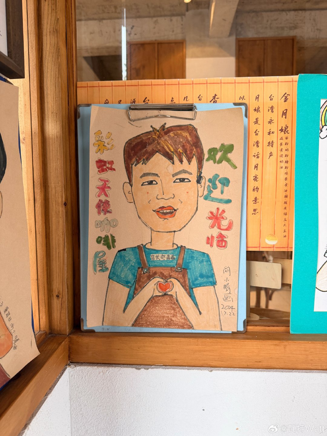 打卡彩虹天使咖啡屋，一家都是由听障人士提供服务的爱心咖啡店。蔡依林2023年来这里探访过，今天我也是来体验一下。店里环境挺好，咖啡和巴斯克蛋糕味道都不错。唯一的问题是太远了，不开车的话不建议来[笑cry]#蔡依林[超话]#  ​