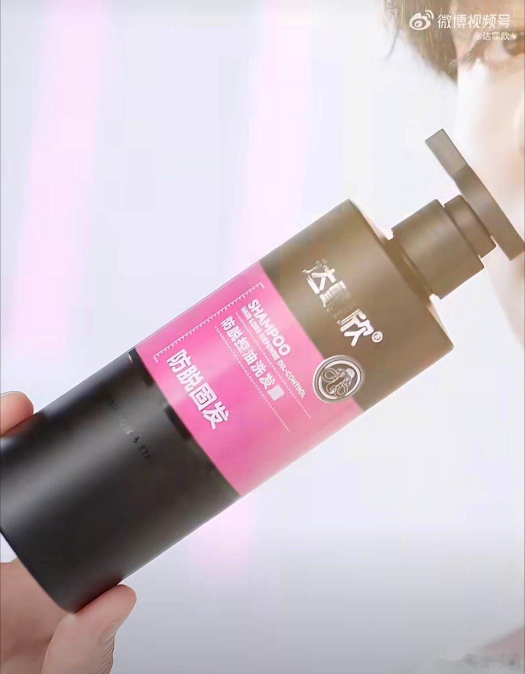 龚俊的新代言洗发水也来了
影视、时尚、商务全面开花
好消息一个接一个
真是个美好的9月[太开心]
大男主时尚俊帝赢麻了[鼓掌]
#龚俊[超话]##龚俊大男主剧口碑##龚俊还剩三部待播剧#  ​