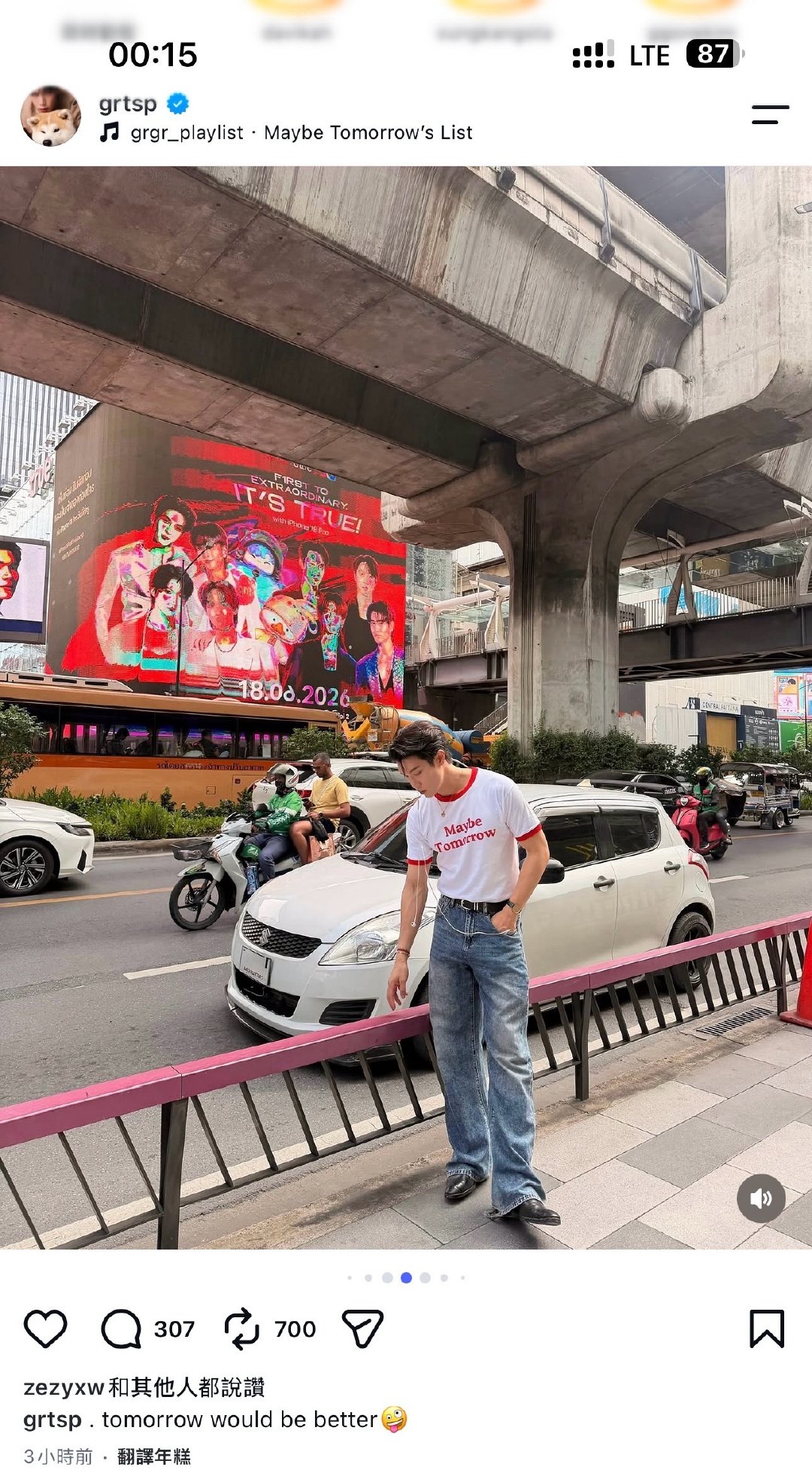 還特意拍了一set照啊大G哥 ​