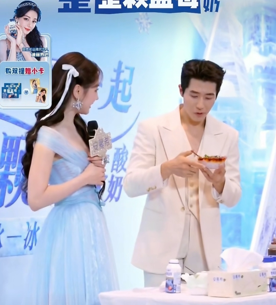 真的不会串烧稀吗？ ​​​