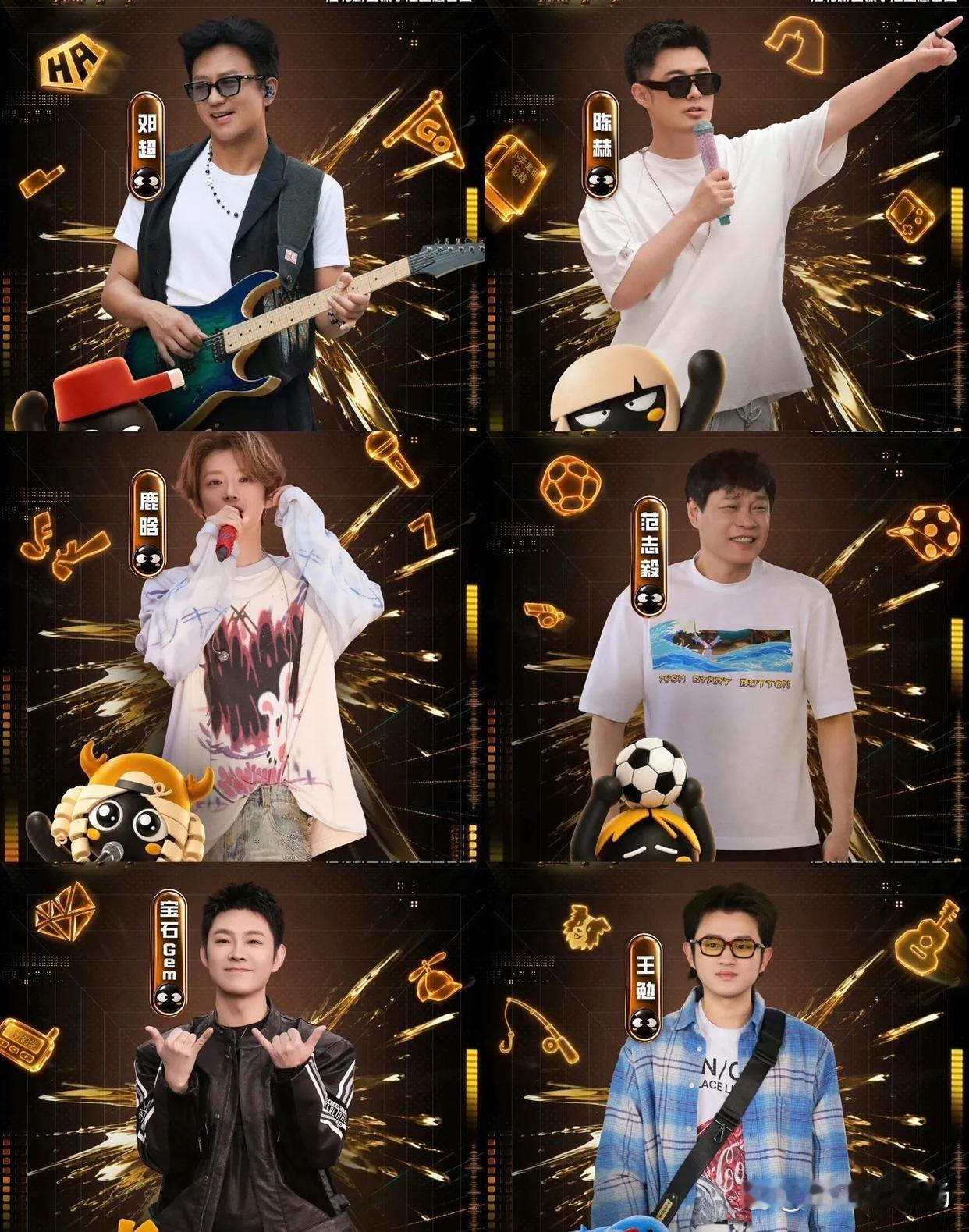 邓超，激动发文！
 
9月24号15:30，邓超在社交平台上激动发文，连打了好几个感叹号，说“六年！终于等到全体哈友的盛会！无比开心，无比期待！”，还配了六朵玫瑰，看得出来是真的开心坏了。
 
这事儿说的就是WUUHAA嘉年华，10月31号到11月1号在南京江北新区办，邓超、陈赫、鹿晗这帮五哈团的人全都要 ​