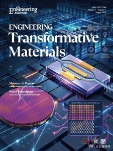 【AI算力赛跑，清华团队“种”出光通信新材料】中国科学报（冯丽妃）：随着AI大模型快速迭代，算力集群指数级扩张，芯片内部正上演一场速度与功耗的“交通革命”。

随着传输速率不断提升，传统铜电互连在带宽、损耗和功耗上日益受限。面对日益拥挤的“数据交通”，科学家加速推动“以光代电、光电协同 ​
