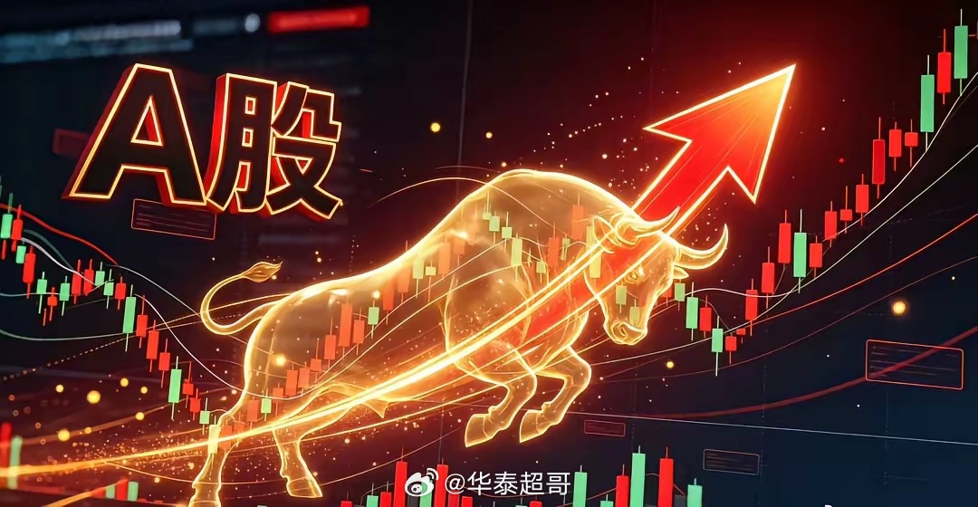 新材料｜10家核心代表性企业深度梳理（半导体+AI高端材料主线）
 
当前新材料赛道核心逻辑：AI算力、先进制程、高端制造全面迭代，带动半导体耗材、HBM配套、碳化硅、高端碳纤维、高频覆铜板等高端材料国产替代加速，技术壁垒高、供需缺口大，成长确定性突出。下面梳理10家细分绝对龙头：
 
1、鼎龙股 ​