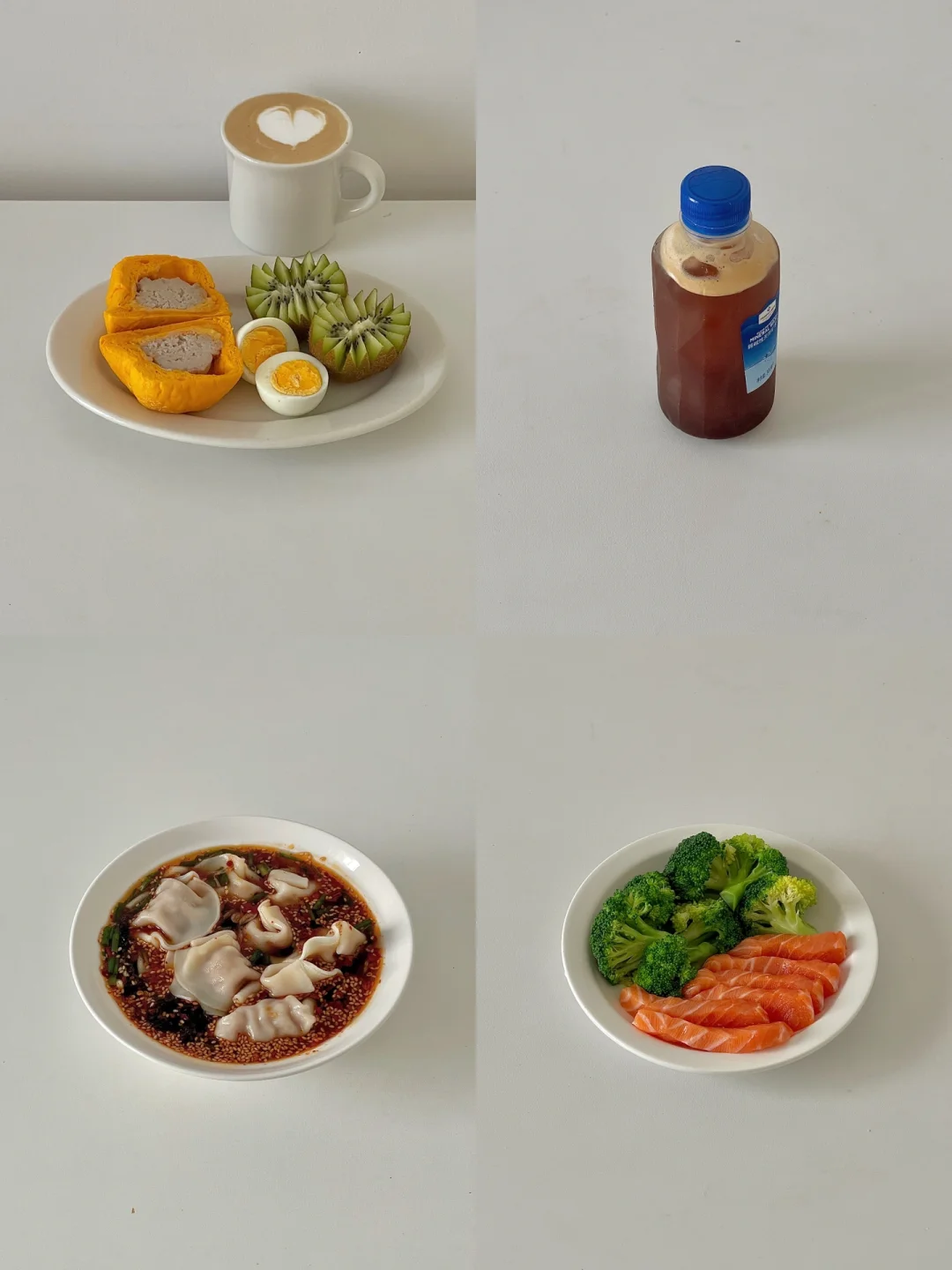 生活化减脂一天吃什么🥣