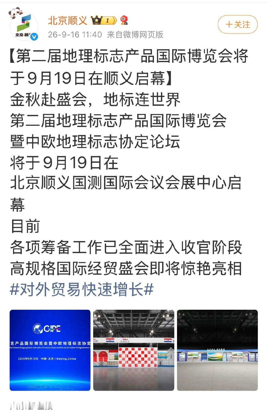 #张颂文[超话]#  明天的行程：人类高质量高频次上班，地点：家门口[流鼻血]​