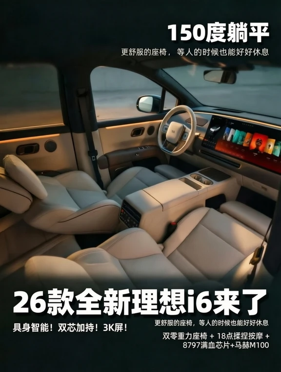 老车主的真心话：这波升级，我真的酸！