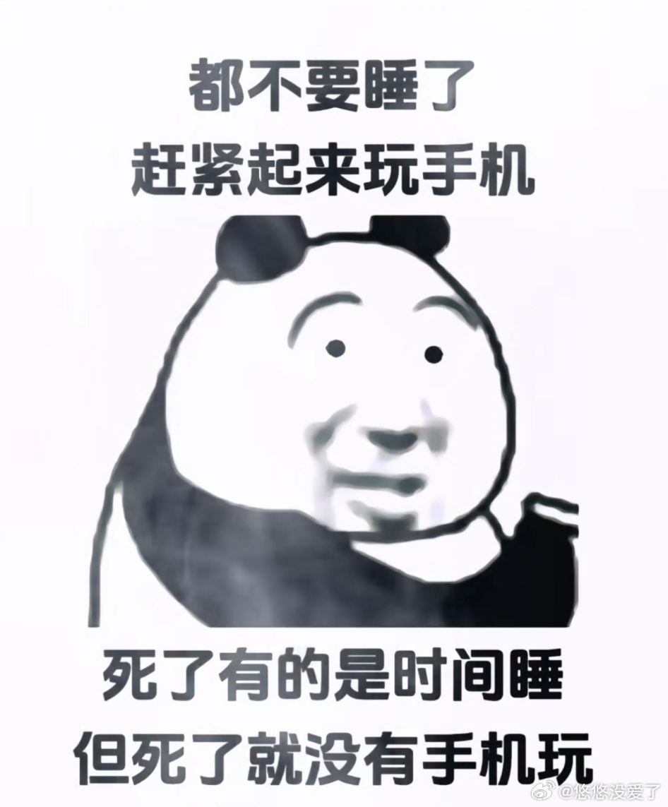 #日本71岁女儿勒死102岁母亲获缓刑#

七十多岁都是需要人照顾的老人，却还在照顾母亲。

我最近常常网上刷到这种……

现在的养老真不是儿女能承担的！
很多儿女不一定活得过父母。

说实话，生活能自理且有钱，才能安享晚年！
不然生多少个儿女都没用！

没有自理能力的长寿就是折磨。折磨自己，折磨 ​