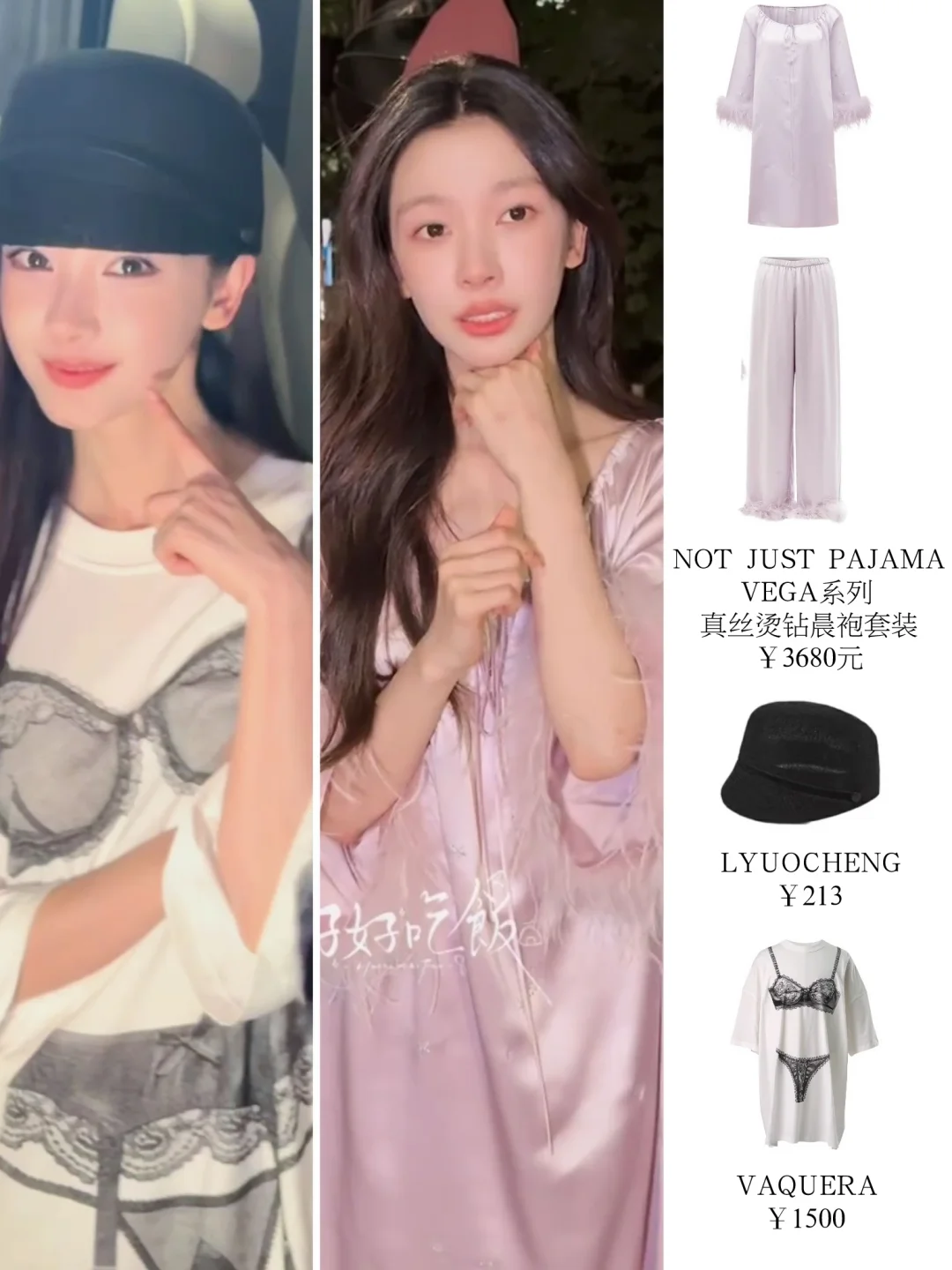 易梦玲完全女神来的，素颜都美成这样！
