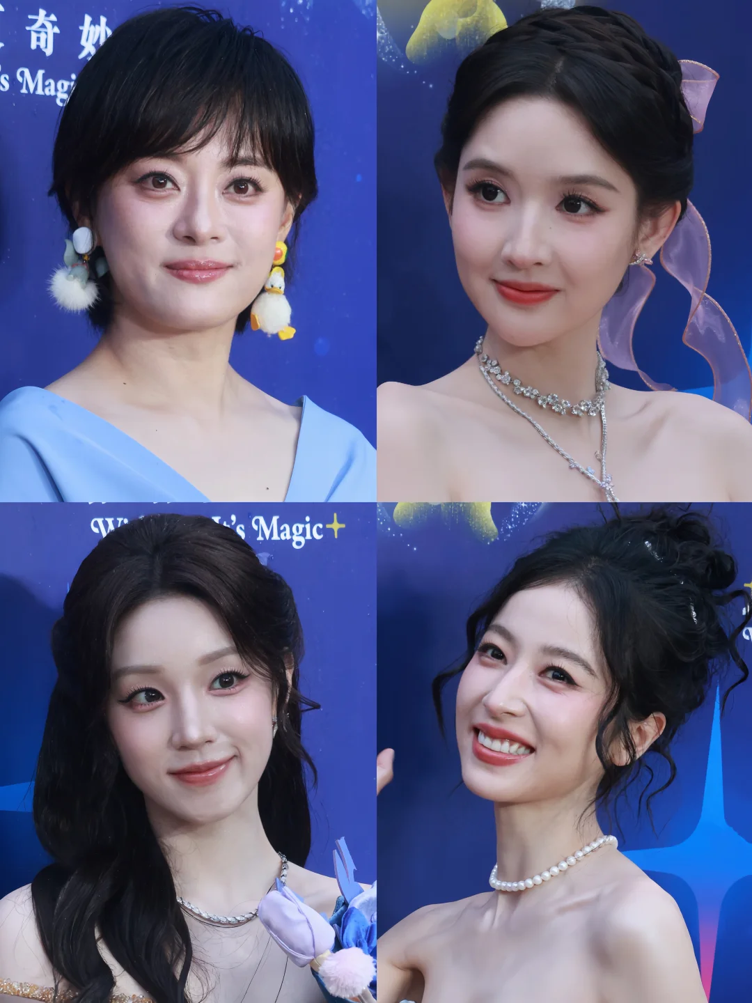 12位明星迪士尼10周年盛典高清生图来啦！！