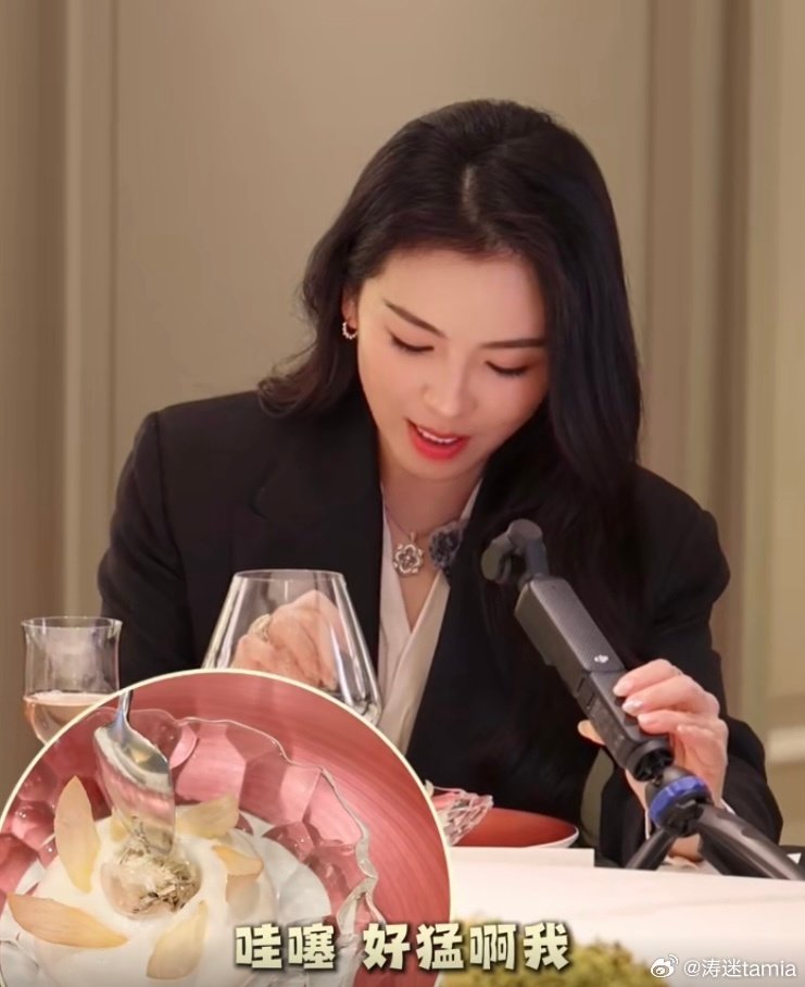 专业美食测评家 涛～已上线#刘涛[超话]# 大厨们的“十手联弹”给我家涛直接吃美啦#六桃的闪光碎片##刘涛[超话]# ​