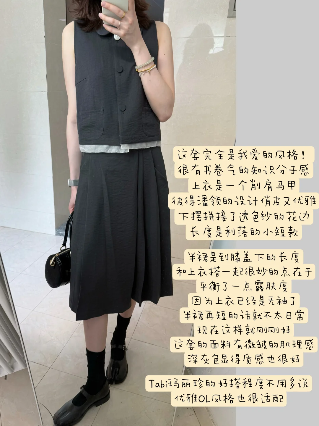 “我的天才女友”