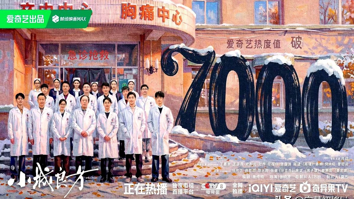 看《小城良方》这段开颅戏，大家都以为请了专业手替，结果镜头一拉全是肖战自己操作。

连剧组请来的北大神外主任都公开认证：现场示范一遍后，肖战就亲自上手实操，全程一个替身都没用。主任甚至发文夸他手极稳，手法精细，有自己年轻时的风采。

现在的医疗剧满地都是假把式，能把高难度的开颅戏拍得像神外手术教学，