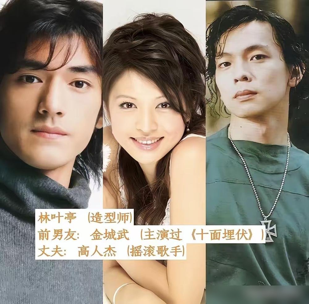 陈意涵嫁给许富翔，全网第一反应是：图啥？
当年媒体拍到两人同框，评论区清一色“美女配丑男”的论调。许富翔站在她旁边，像个误入镜头的场务。可七年过去，这对夫妻愣是把日子过成了大型真香现场。
综艺里有个片段我印象很深。陈意涵突然说想玩拼图，许富翔二话不说把餐桌腾出来，自己在旁边默默煮饭。她拼累了直接