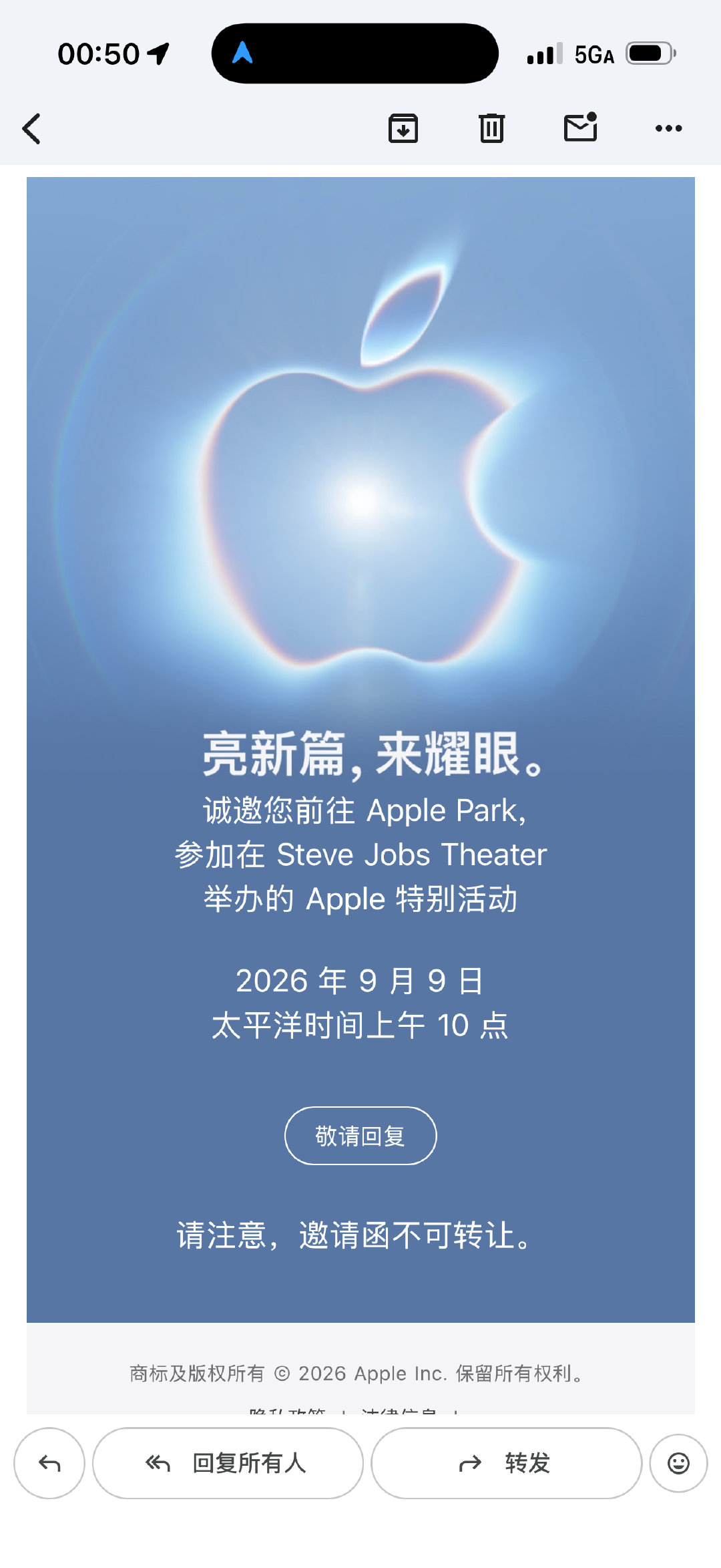 感谢 Apple 的邀请，

帮大家看新 CEO ，以及“新篇章”。 ​