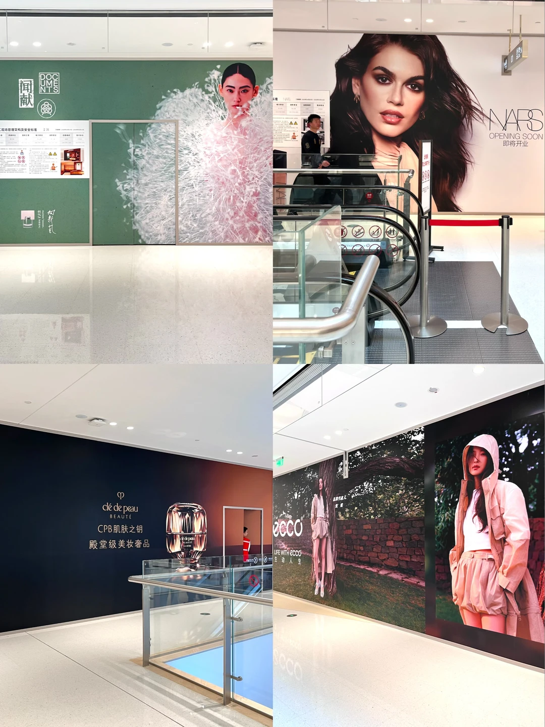 胖东来把许昌商业拉升到了省会的高度🔝