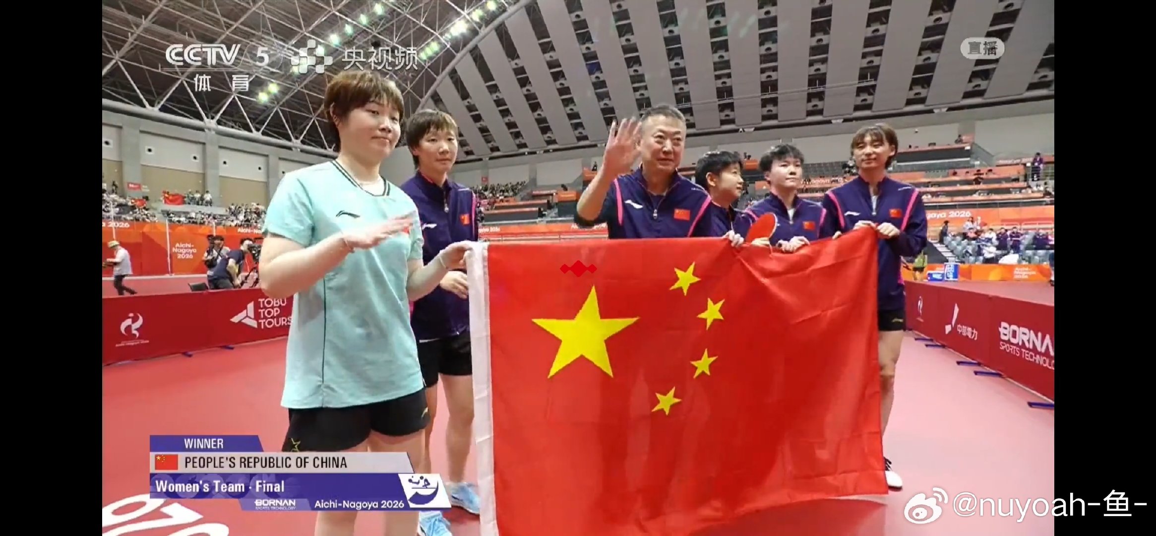 #国乒女团金牌#
祝贺王曼昱
祝贺中国队！
半决赛决赛连续战胜各国一姐！ ​