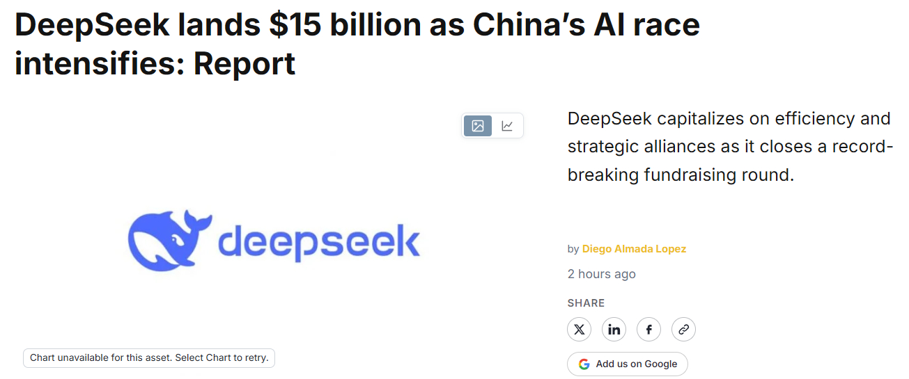 【#DeepSeek完成1000亿融资#】
今日，有报道称，DeepSeek在最新一轮融资中筹集了约1000亿元，成为我国史上规模最大的融资之一。
知情人士透露，DeepSeek在与投资者洽谈期间至少两次上调融资目标，融资规模从最初计划的500亿元增至800亿元，最终达到约1000亿元。宁德时代和腾讯控股是本轮融资的主要投资 ​